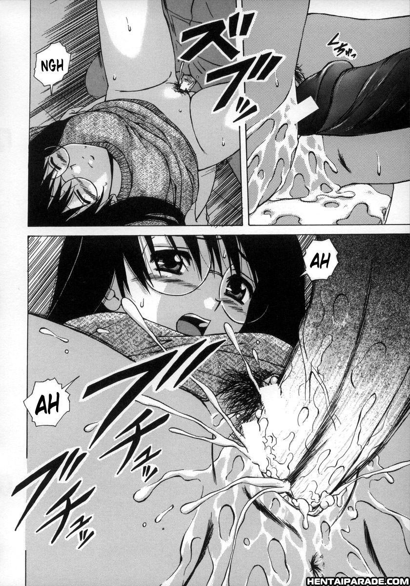 Yumemiru Shoujo Chapter 3000 Page 15